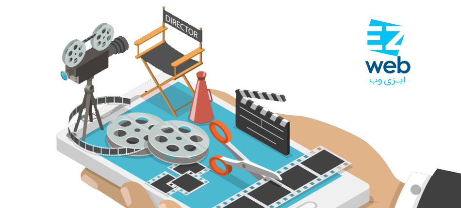 ابزارهای ویدئو مارکتینگ video marketing ابزارهای ویدئو مارکتینگ video marketing